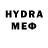 Конопля Bruce Banner Crazy Herz