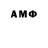 COCAIN FishScale tolik anoshenko