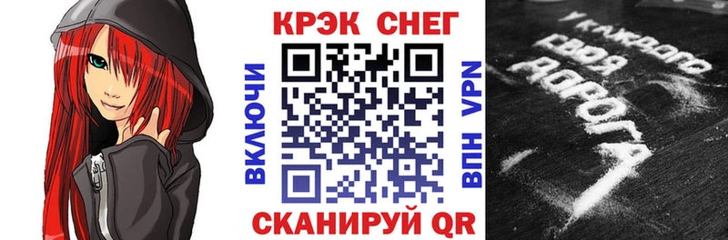 сайты даркнета наркотические препараты  где купить наркотик  Лосино-Петровский  Кокаин 97%  hydra маркетплейс 