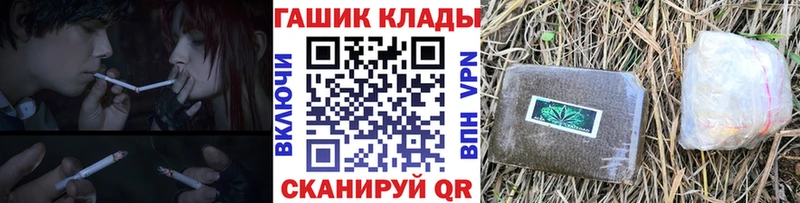 ГАШ Premium  Лосино-Петровский 