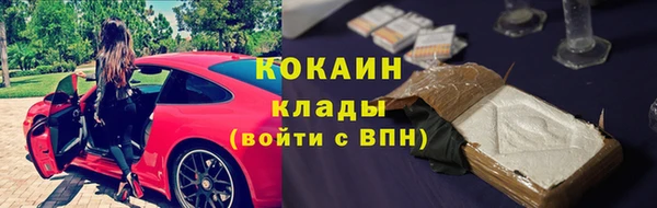 не бодяженный Алзамай