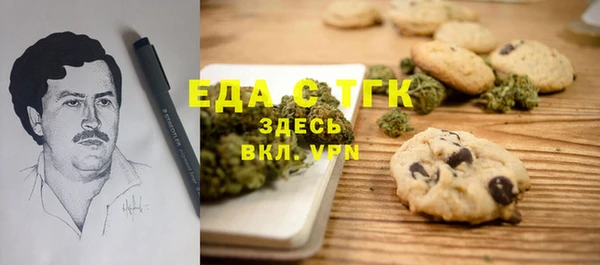 а пвп мука Алексин