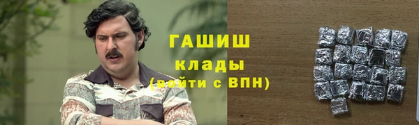кокаин колумбия Алексеевка
