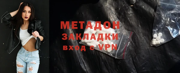 не бодяженный Алзамай