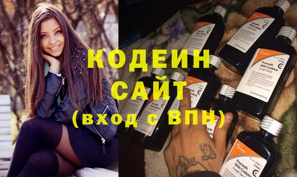 наркотики Карпинск