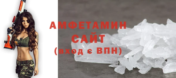 наркотики Абаза