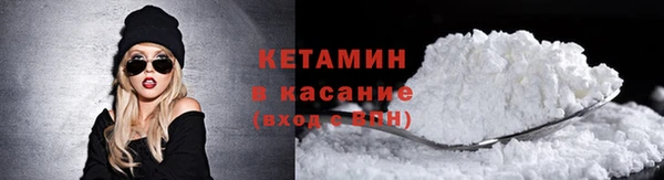 ешки Карталы
