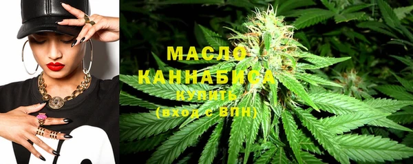 кокс Абдулино