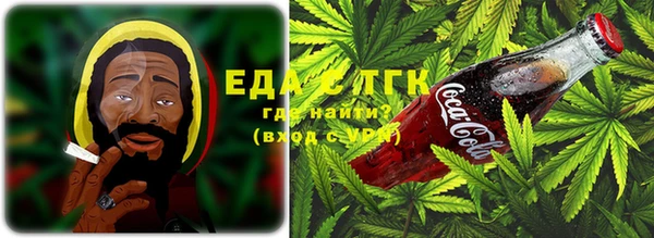 экстази Абинск