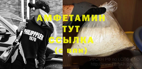 кокс Абдулино