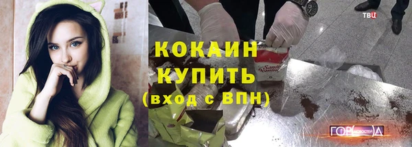 кокс Абдулино