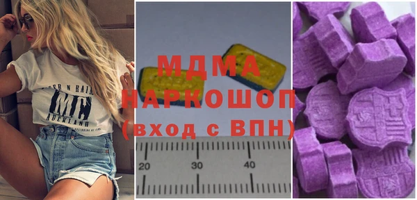 а пвп мука Алексин