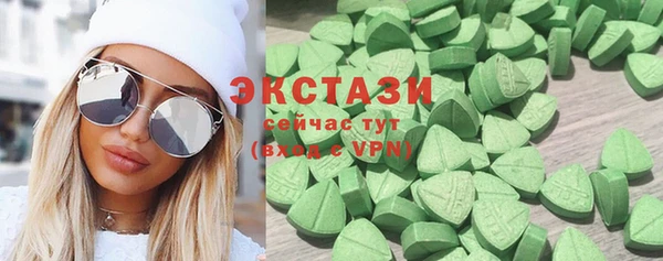 кокаин колумбия Алексеевка