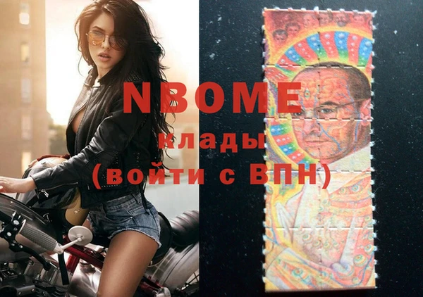а пвп мука Алексин
