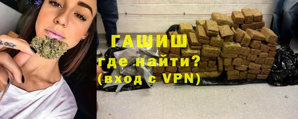 кокс Абдулино