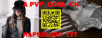 кокаин VHQ Кимры