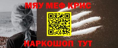 кокаин VHQ Кимры