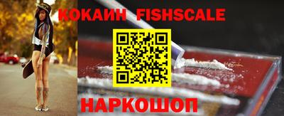 метамфетамин Кингисепп