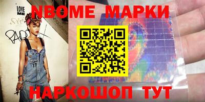 кокаин VHQ Кимры