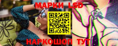 кокаин VHQ Кимры