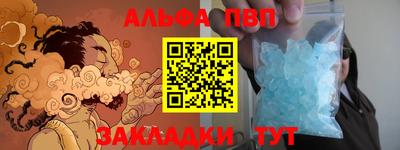 кокаин VHQ Кимры