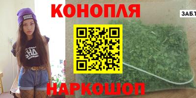 метамфетамин Кингисепп