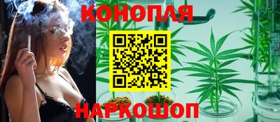 MESCALINE Кинель
