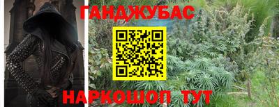 кокаин VHQ Кимры