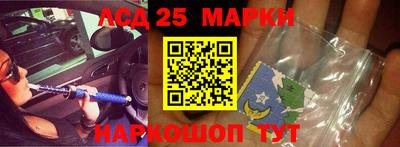 метамфетамин Кингисепп