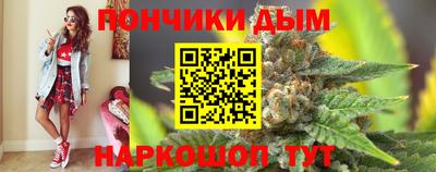 MESCALINE Кинель