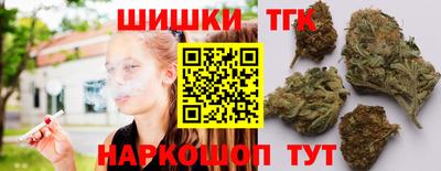 кокаин VHQ Кимры