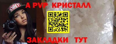 кокаин VHQ Кимры