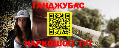 MESCALINE Кинель