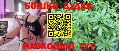 MESCALINE Кинель