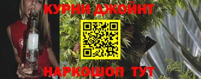 метамфетамин Кингисепп