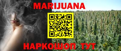 MESCALINE Кинель