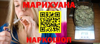 метамфетамин Кингисепп
