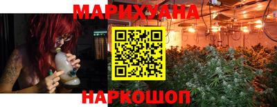 метамфетамин Кингисепп