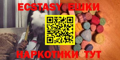 кокаин VHQ Кимры