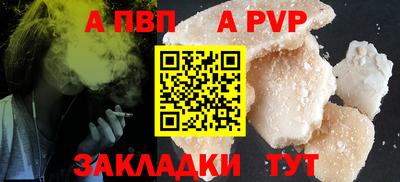 MESCALINE Кинель