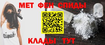 MESCALINE Кинель