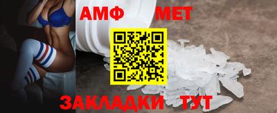 кокаин VHQ Кимры