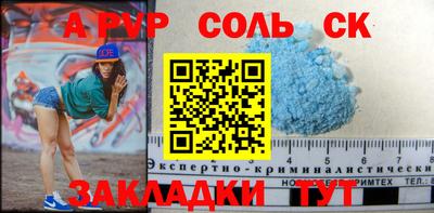 MESCALINE Кинель