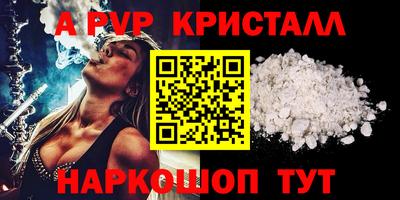кокаин VHQ Кимры