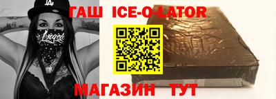 кокаин VHQ Кимры