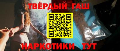 метамфетамин Кингисепп