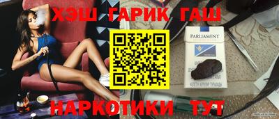 MESCALINE Кинель