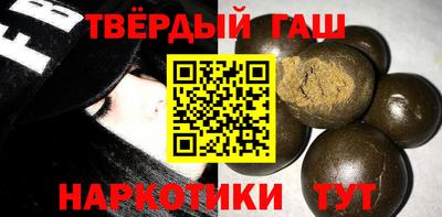 MESCALINE Кинель