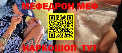 кокаин VHQ Кимры