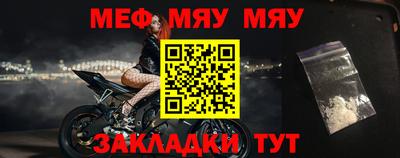 кокаин VHQ Кимры